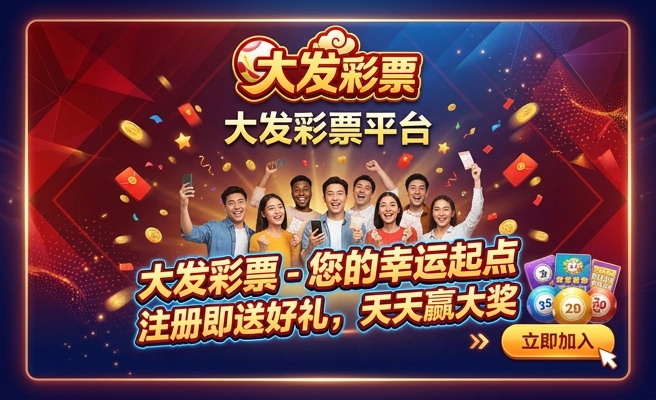 香港彩心水网站