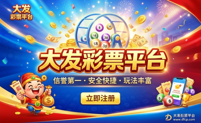 野彩神仙鱼多大发色